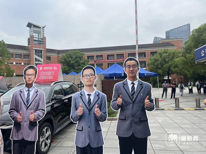 穿着手绣加油衫的北大保送生也来高考:这是与青春的阶段性分别