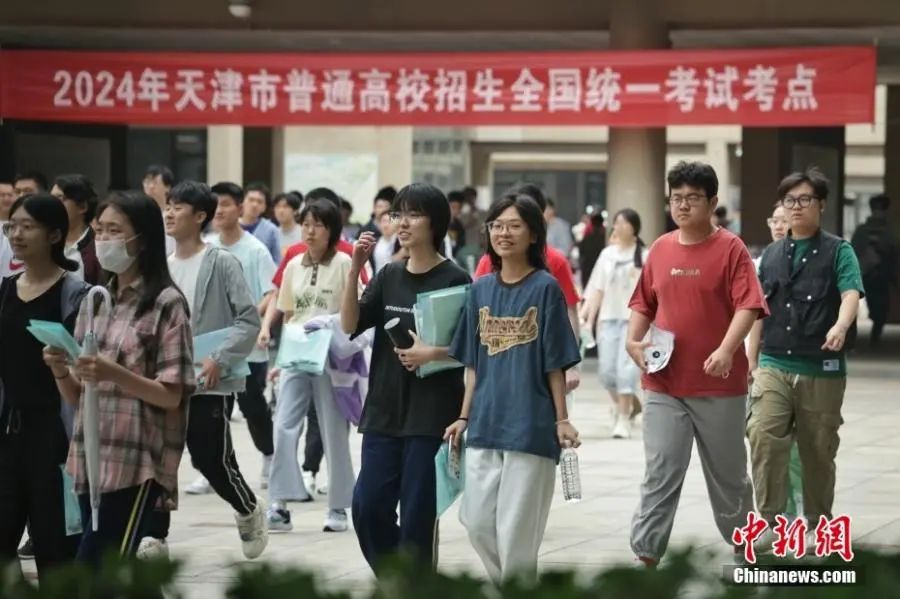 全国多地高考今结束，考后要注意这些事