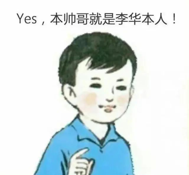又帮李华写信了！高考英语冲上热搜，评论区亮了