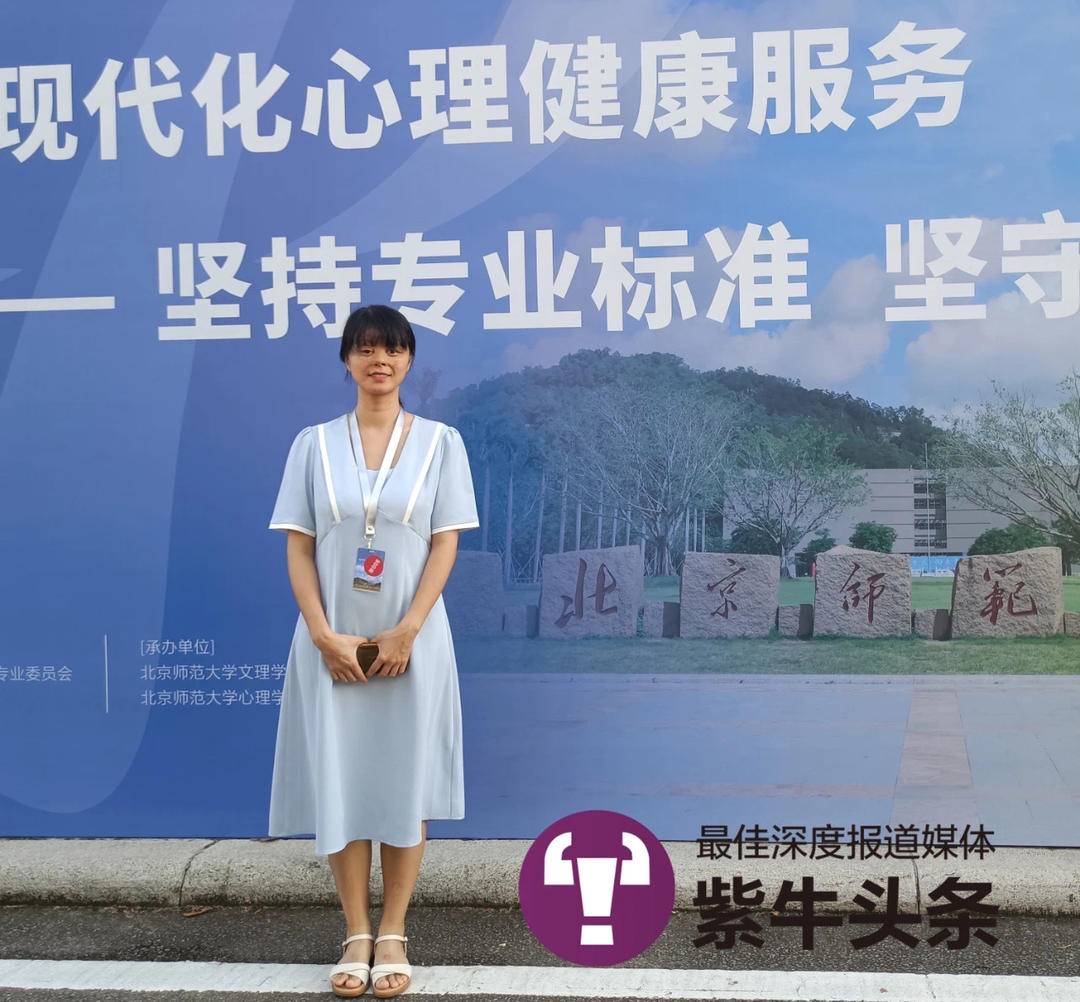 脸部重度烧伤女硕士求职，简历附上自己面部照片后……