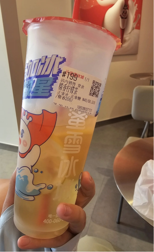 糯米柠檬茶评价两极化引热议 蜜雪冰城称会进行产品调整优化