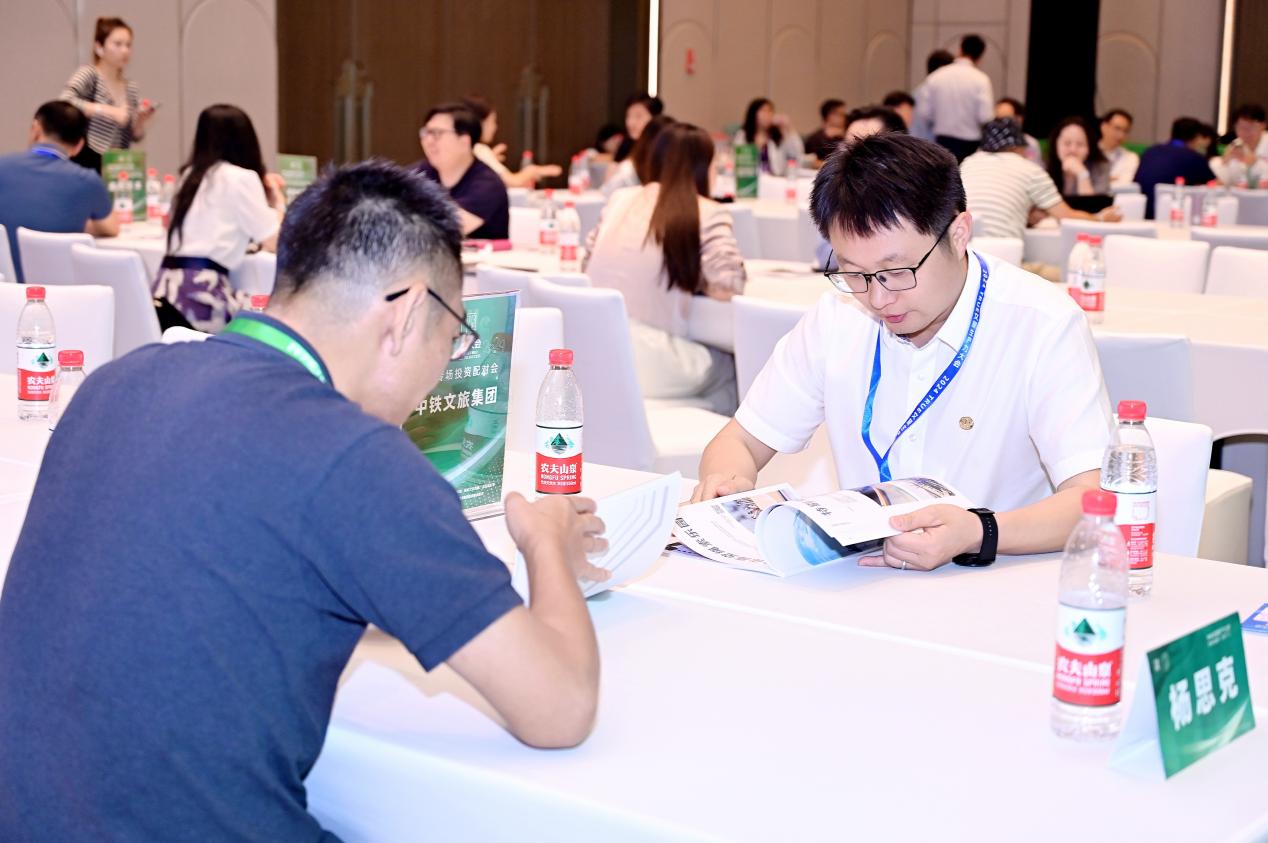 2024TRUE文旅生产力大会 | 突破文旅长征最后一公里，开启文旅产业发展新时代