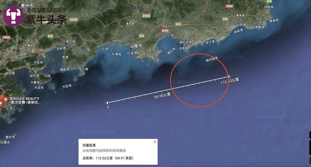 四人潜水失联,家属:4人在海上抱团两夜今早被冲散,其中一人获救