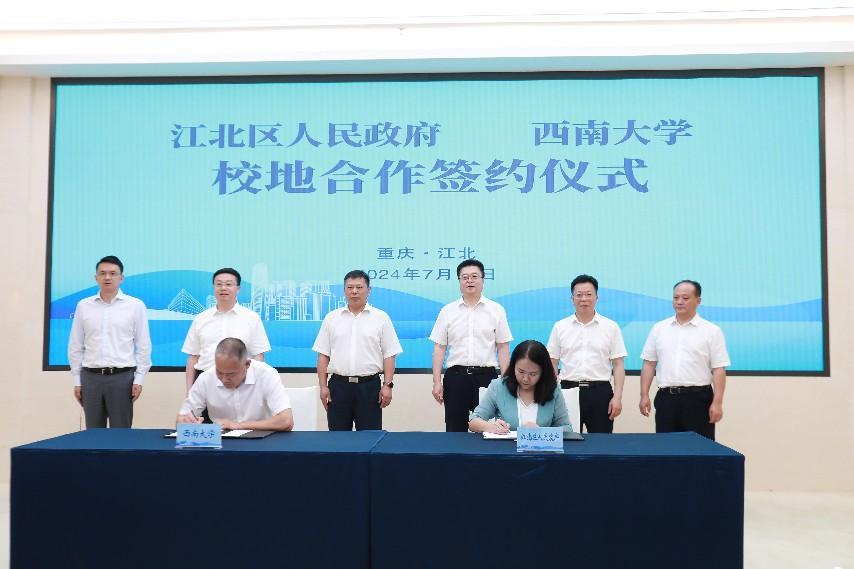 160ddd23bd754c83abbb02a6fe7a19b