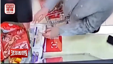 未命名图片