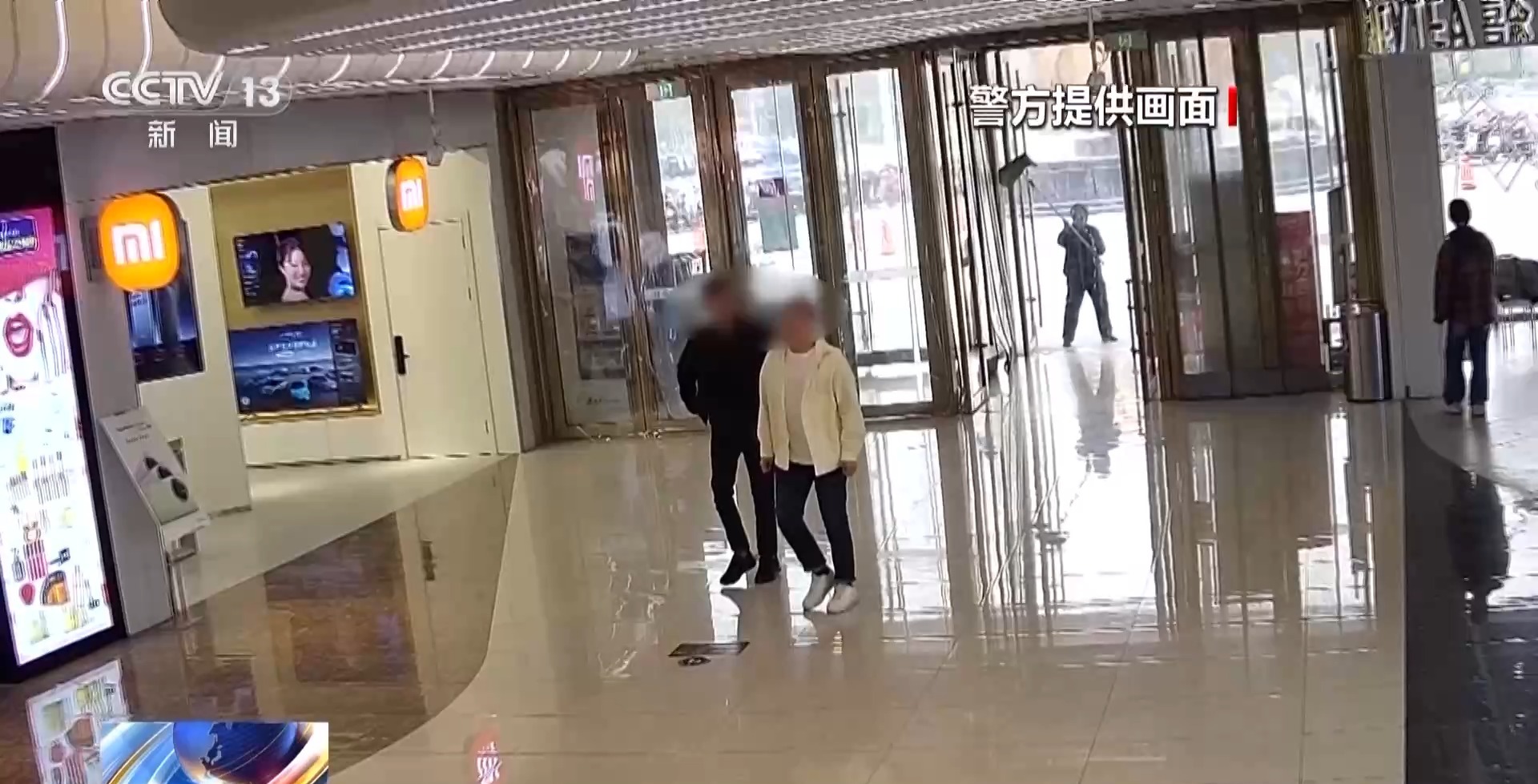购物卡竟成“洗钱”工具？小心成诈骗“帮凶”
