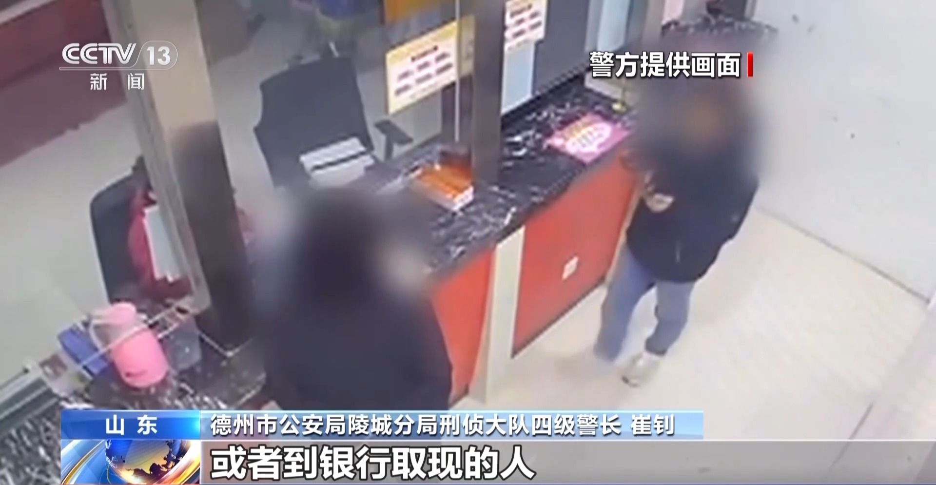 购物卡竟成“洗钱”工具？小心成诈骗“帮凶”