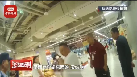 未命名图片