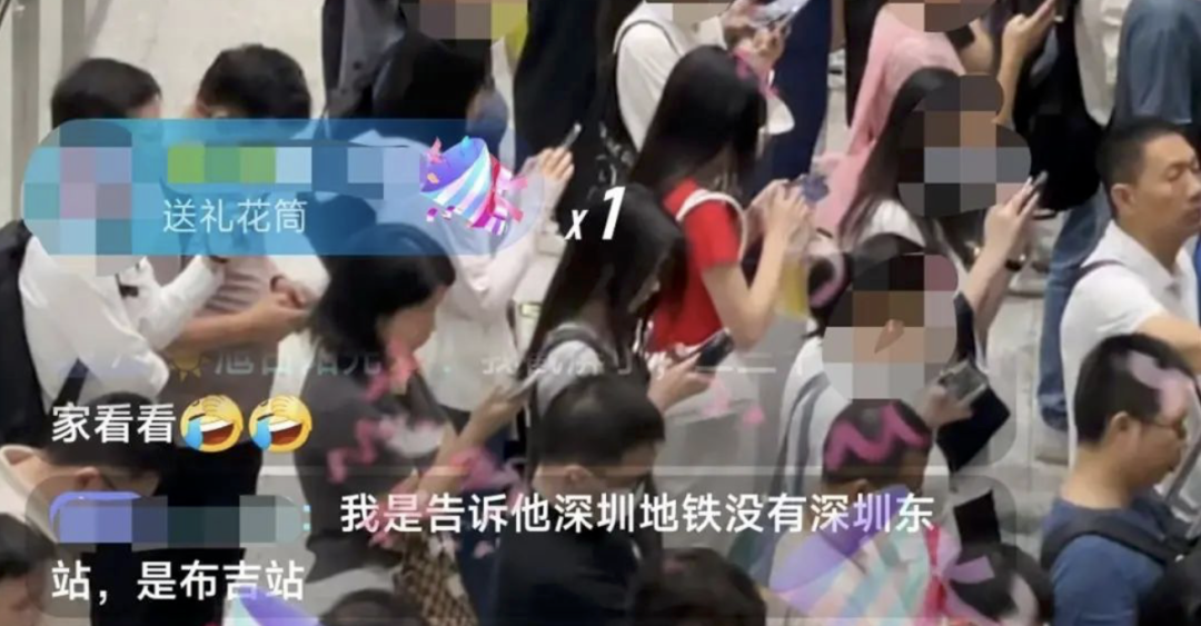 直播“上班族挤地铁”成流量密码？网友：被冒犯了......