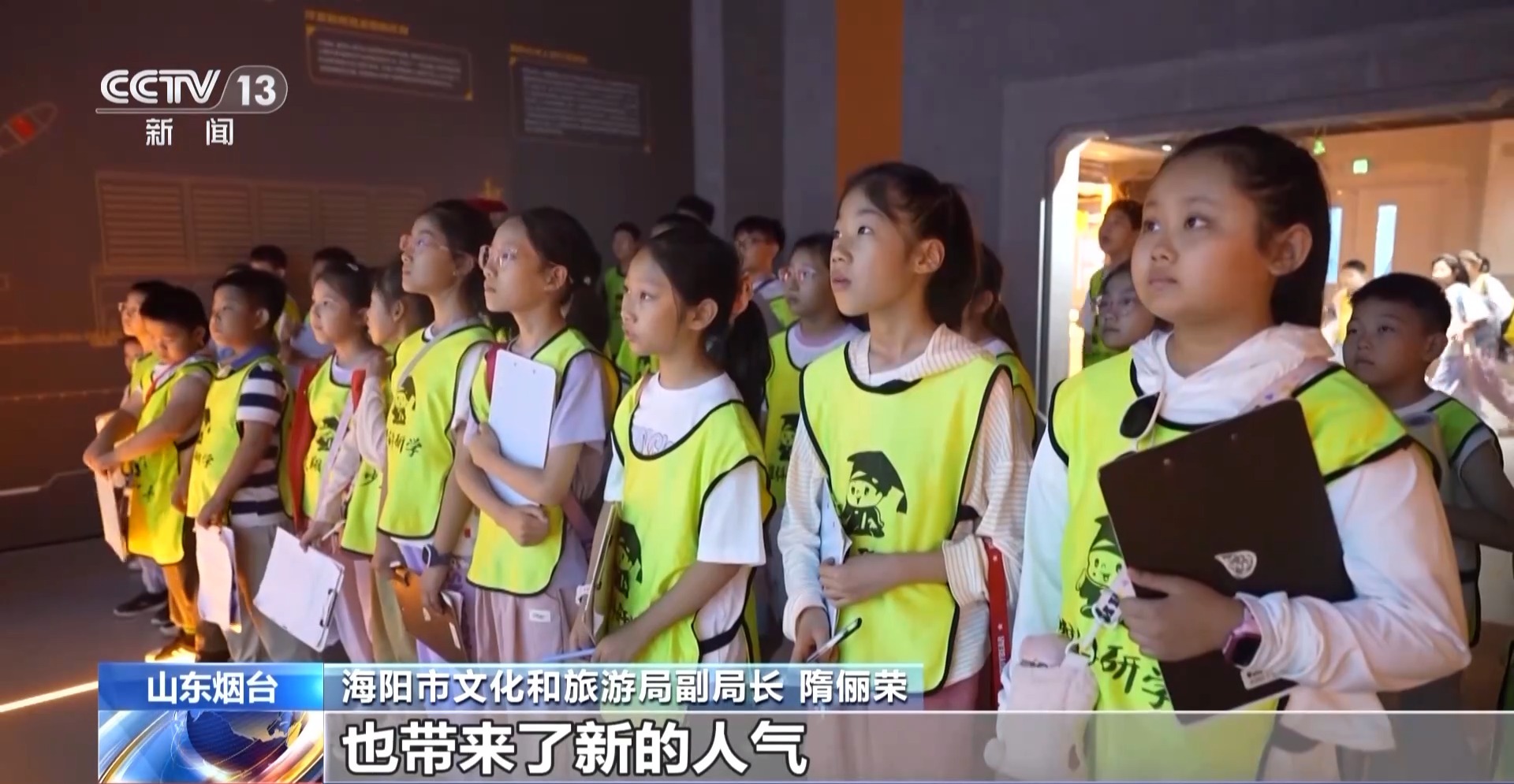 火箭“走几步”就能去发射 这短短“6公里”不一般