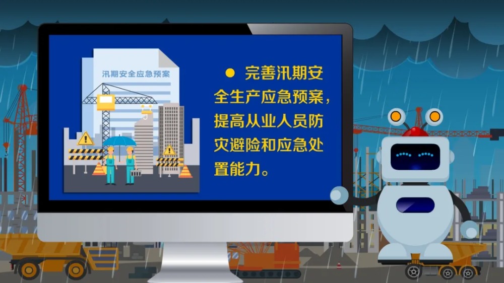 彩钢棚坍塌，6死3伤！多部门发现问题，仅口头提示整改！