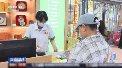 好消息!多地推出“线上购药医保个账支付”!附操作步骤→