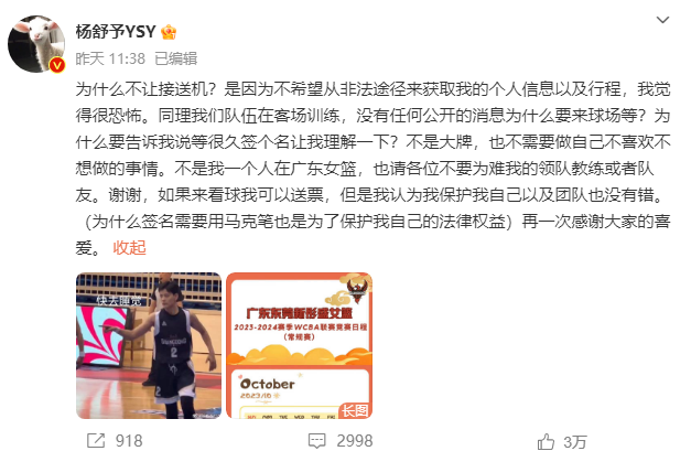 未命名图片