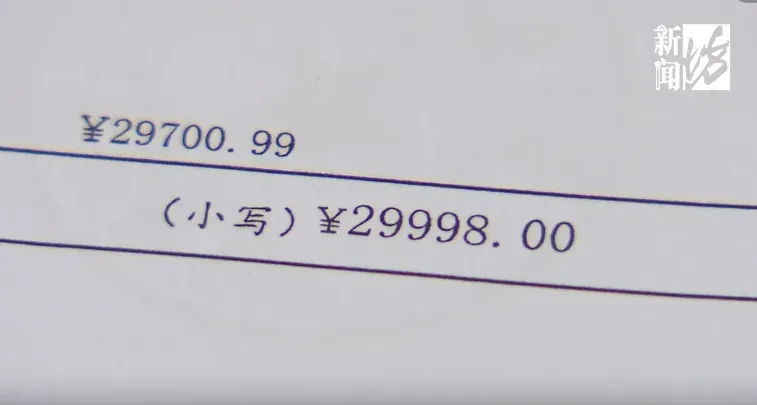 13岁男孩骑车逆行，撞上价值十几万元自行车，被索赔近3万！家长：接受不了