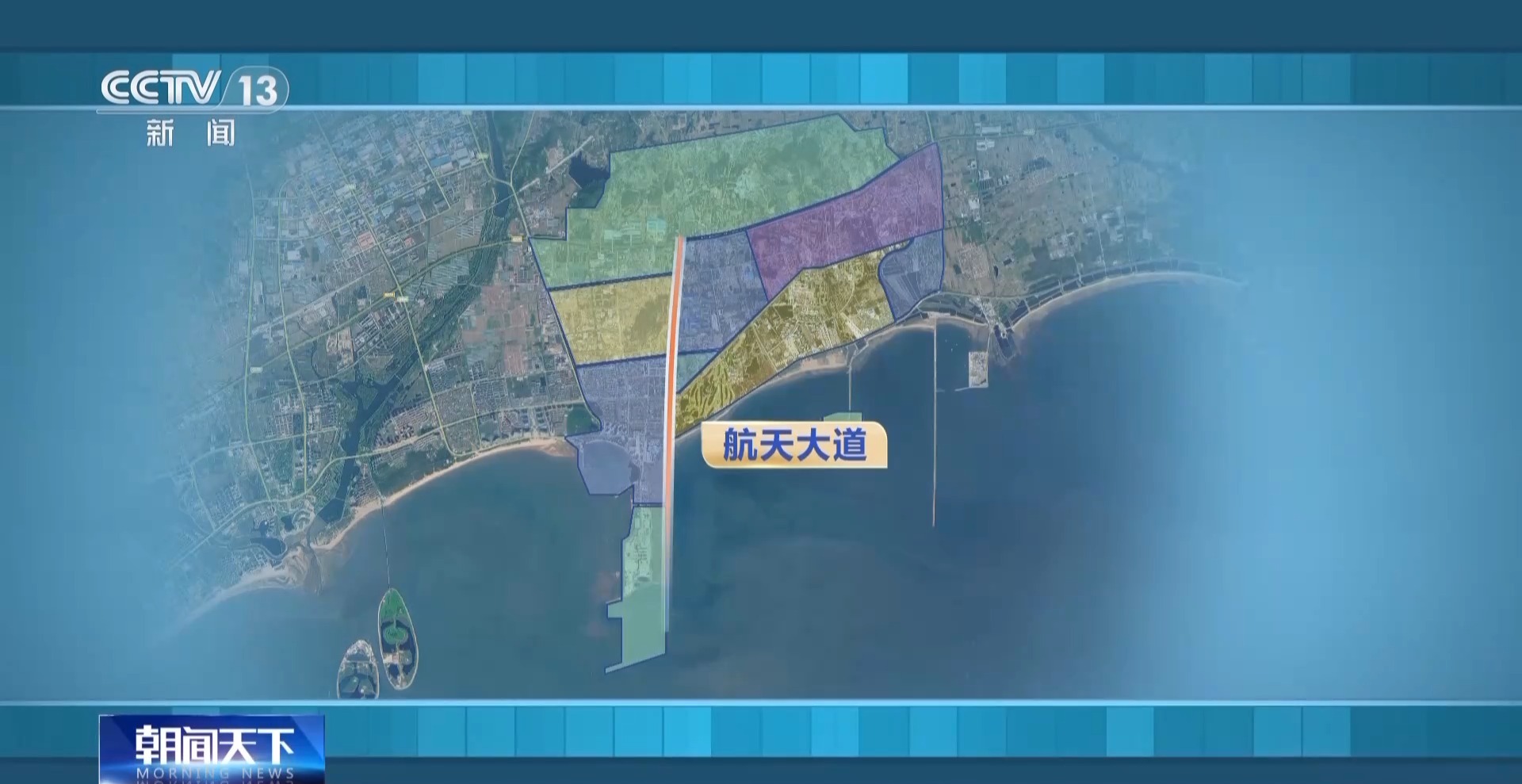 火箭“走几步”就能去发射 这短短“6公里”不一般