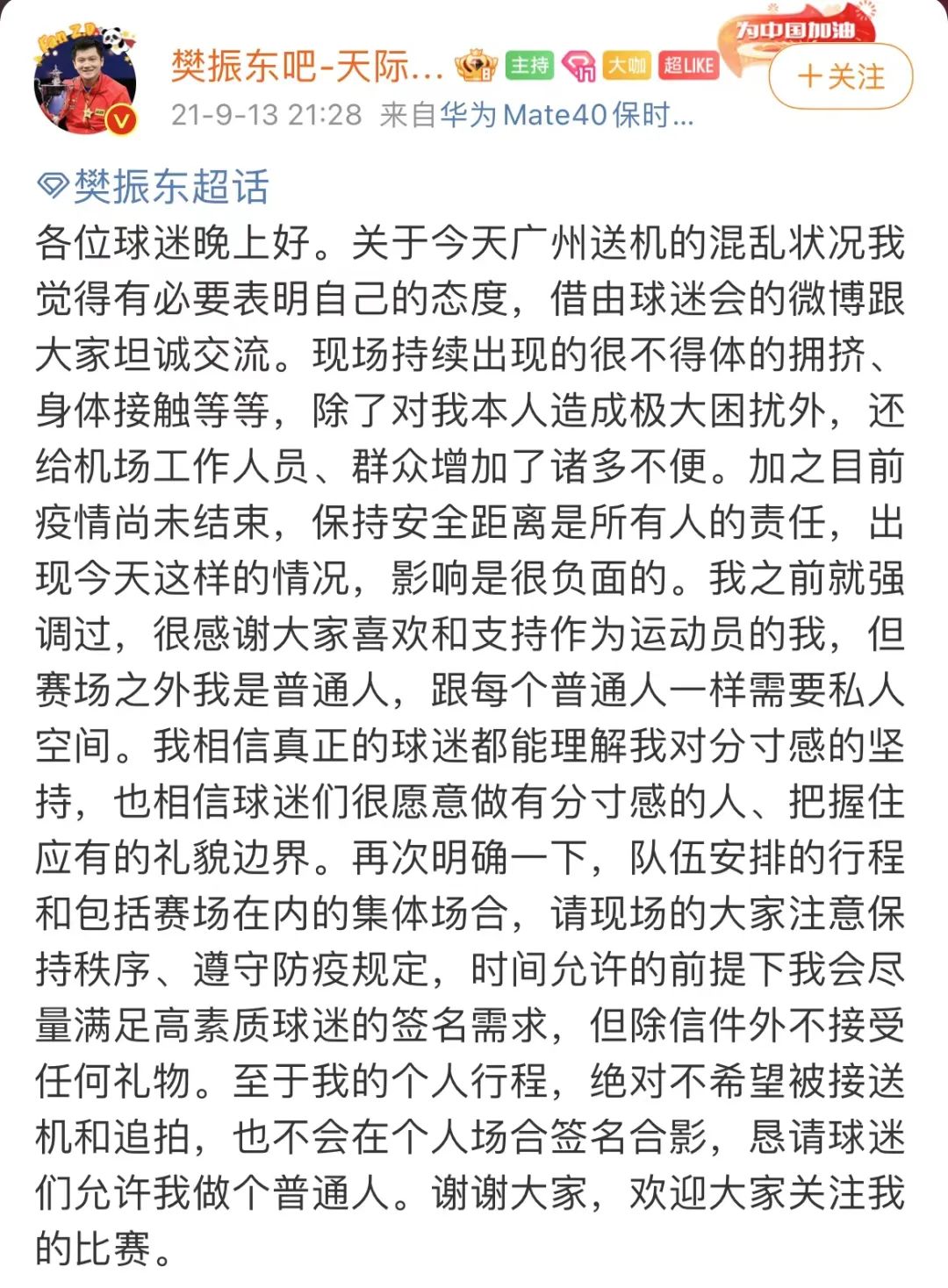 未命名图片