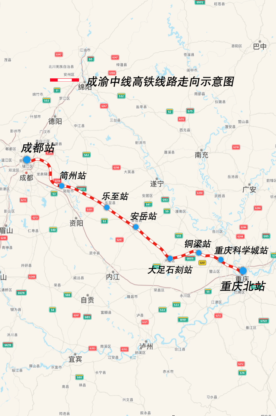重庆↔成都、重庆↔昆明、重庆↔上海,三条高铁进度条刷新!