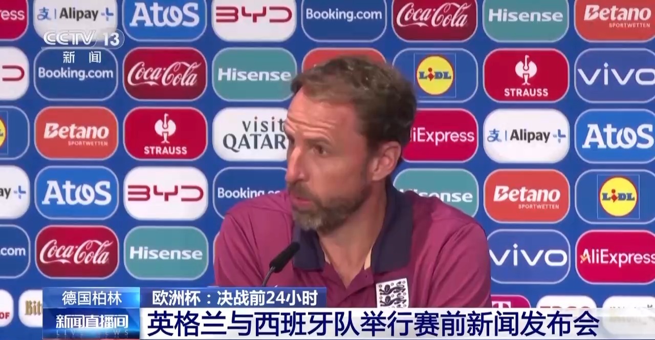 欧洲杯决赛明日凌晨上演!西班牙和英格兰赛前发声