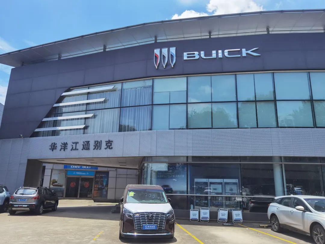 别克车送4S店维修成火烧车?车主要换新车被拒,记者介入后……