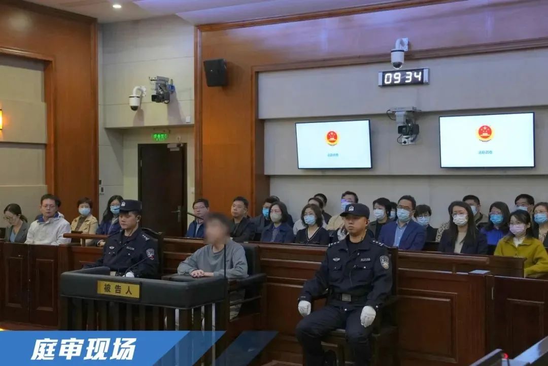 上海一教育局工作人员受贿,巨额财产来源不明!法院判了→