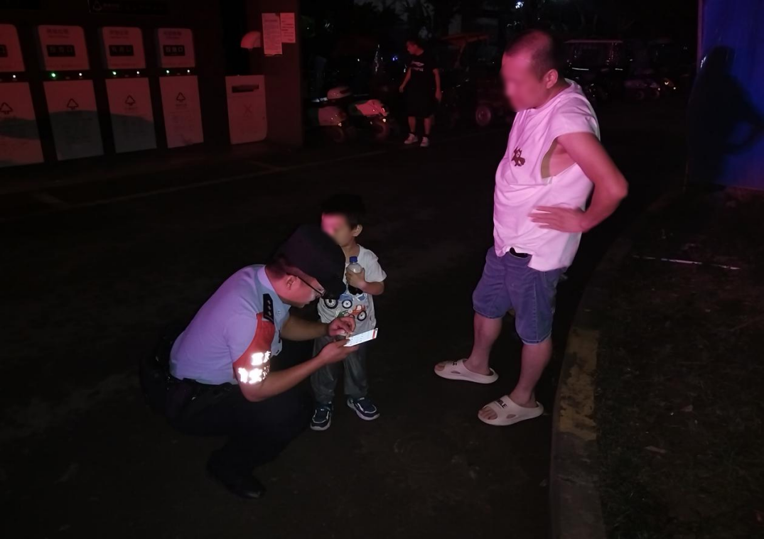 1民警查询男孩信息