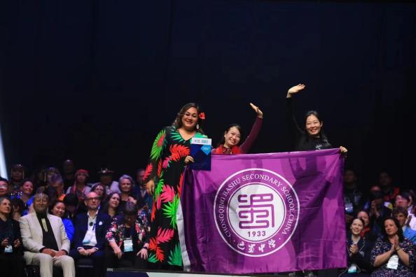 唱响中国之声！巴蜀中学合唱团斩获第十三届世界合唱比赛金奖