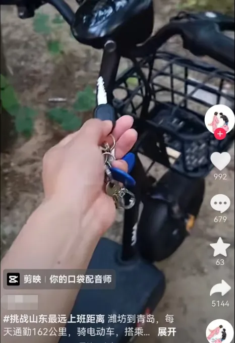 青岛某企业员工家住潍坊，每天花6小时通勤！当事人回应！