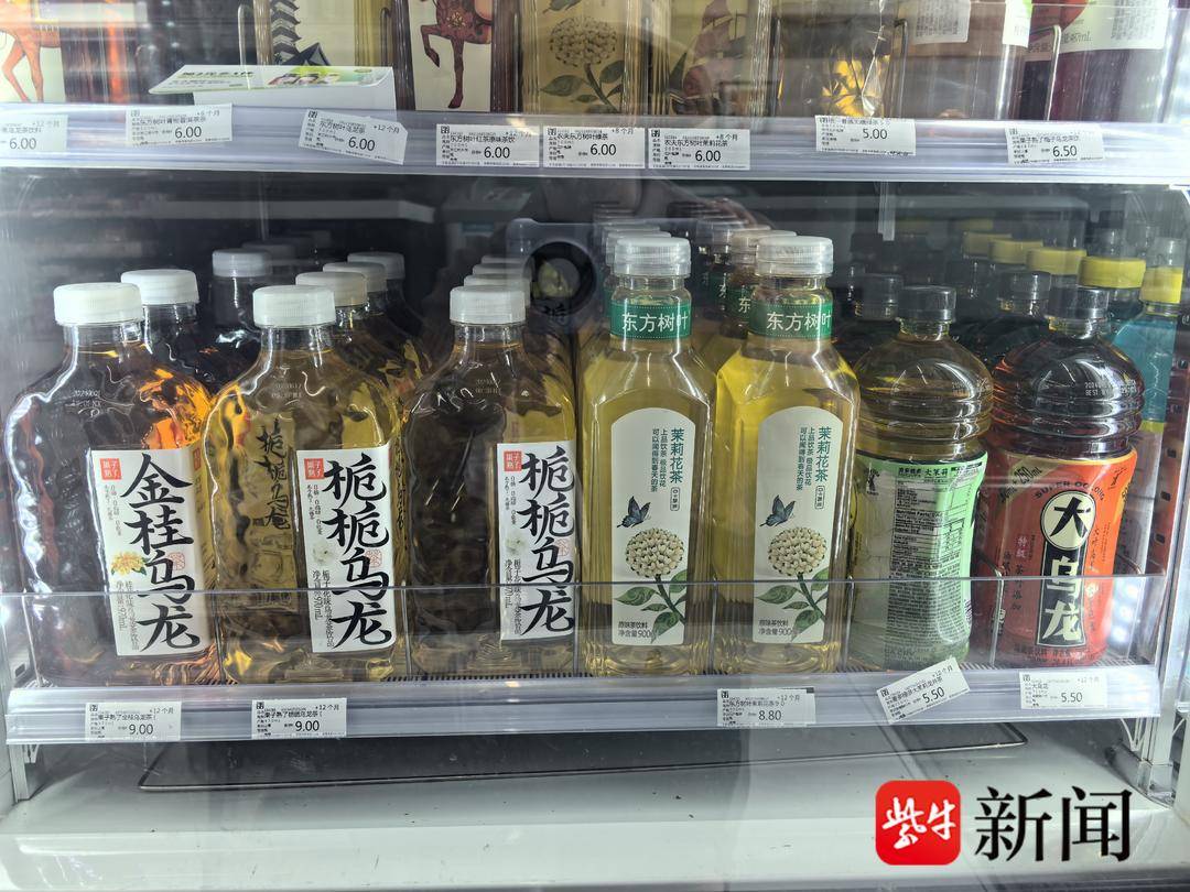 今夏饮品界流行“大大大……” 网友：性价比高！
