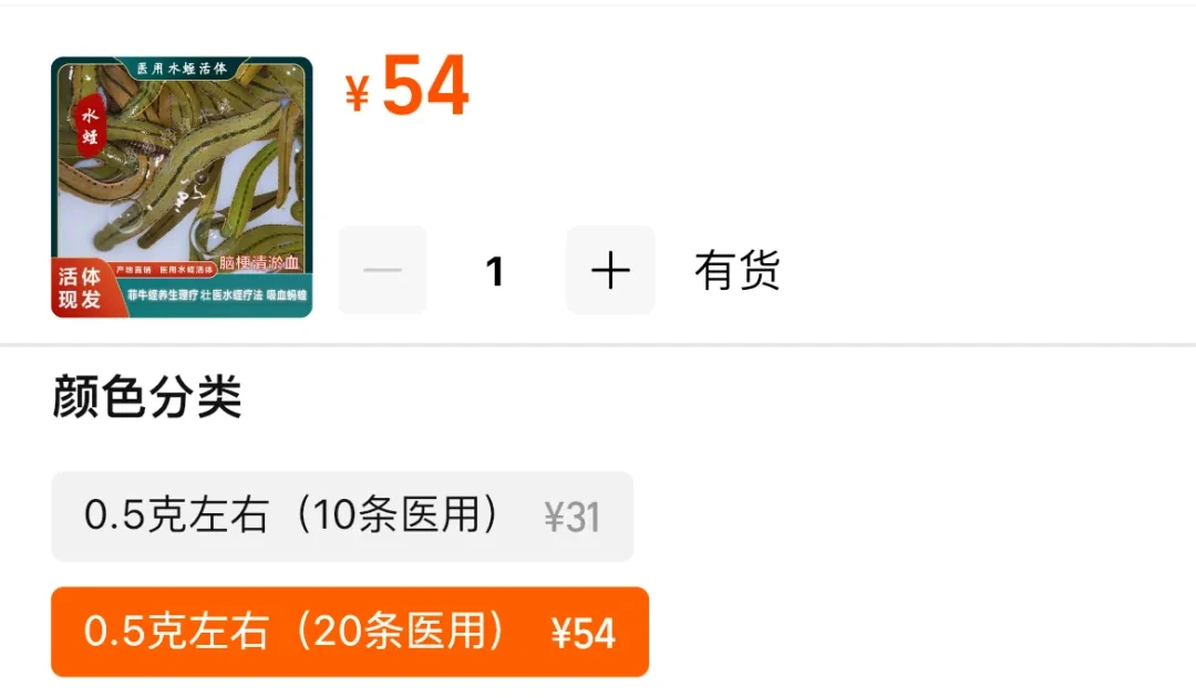 2000元/斤，这东西意外值钱！长相恶心被称“童年阴影”，有人当副业大赚