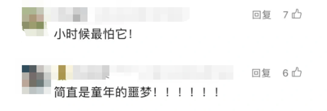 2000元/斤，这东西意外值钱！长相恶心被称“童年阴影”，有人当副业大赚