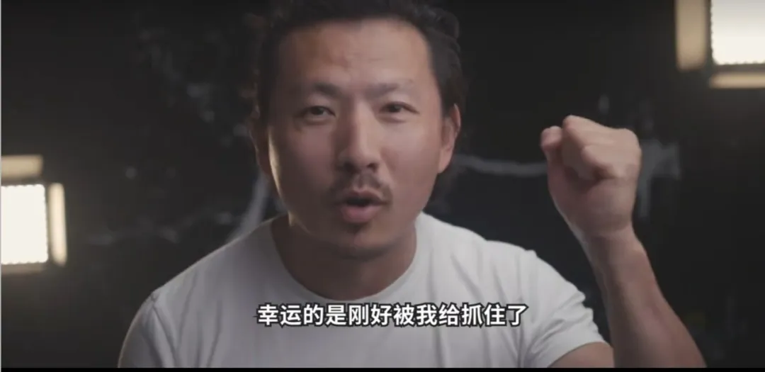 “八分之一你好”刘翔回应了！网友视频讲述当年；原来是真的！