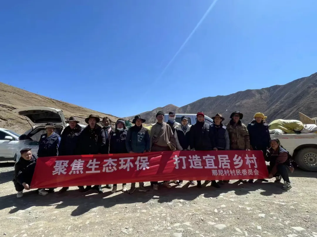 【全国媒体果洛行】青海达日：“牧长制”为牧区基层治理增势赋能