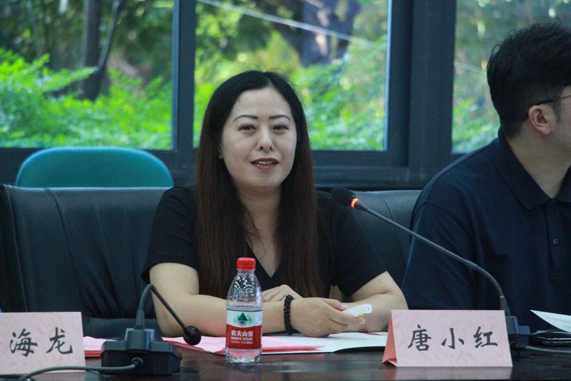 微信图片_20240712222942