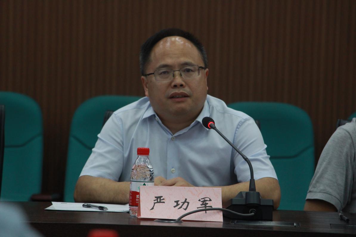 微信图片_20240712222910