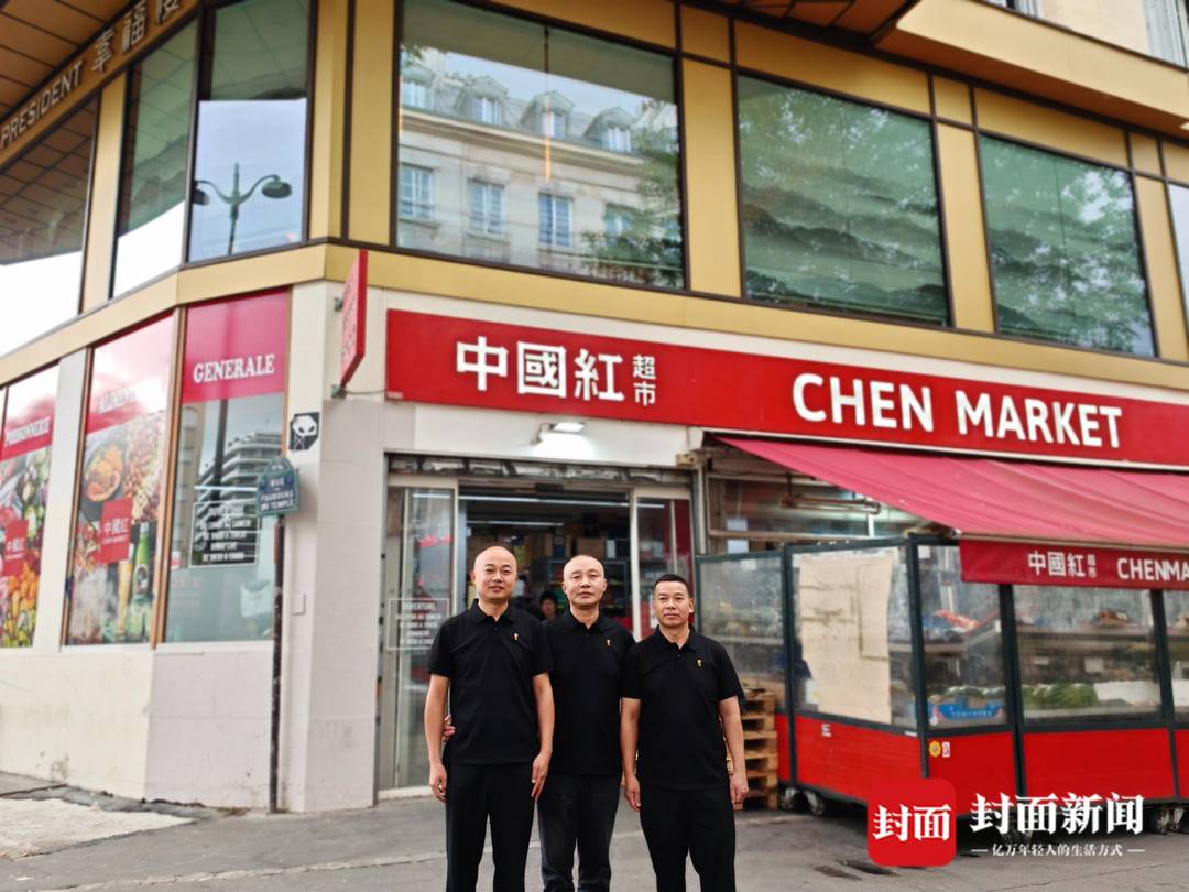 巴黎奥运“中国之家”的伙食很川味：鸡豆花、辣子鸡，下午茶还有米花糖