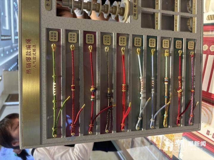754元/克！金价又创新高，没想到，这种产品一周热卖6000多条