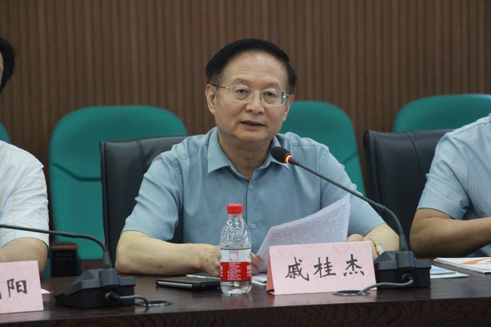 微信图片_20240712222918