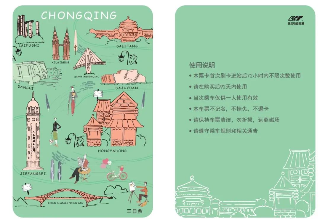 未命名图片