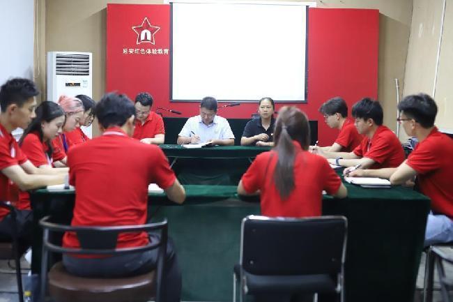 启动仪式暨交流座谈会现场