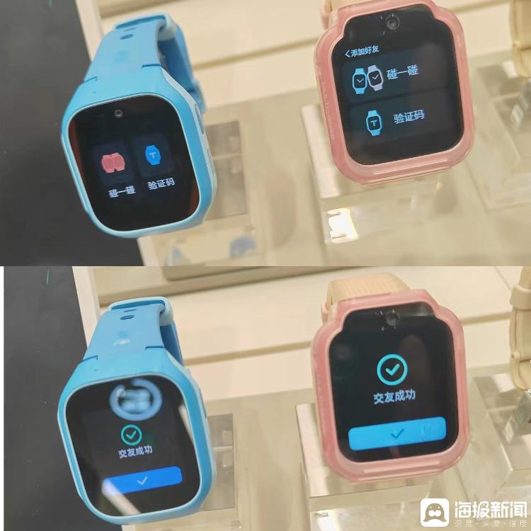能加好友聊天、能发朋友圈,儿童刚摆脱手机又被电话手表“迷住了”