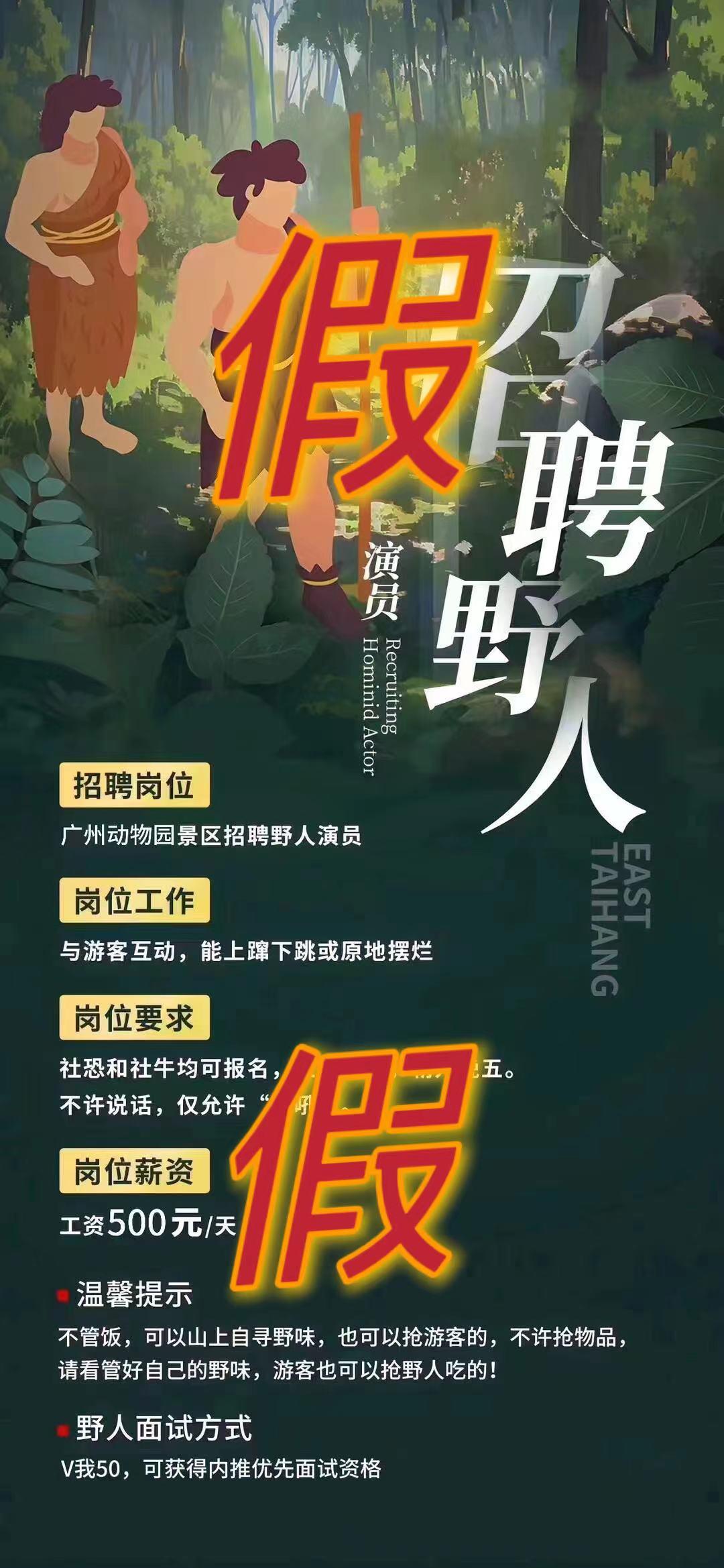 未命名图片