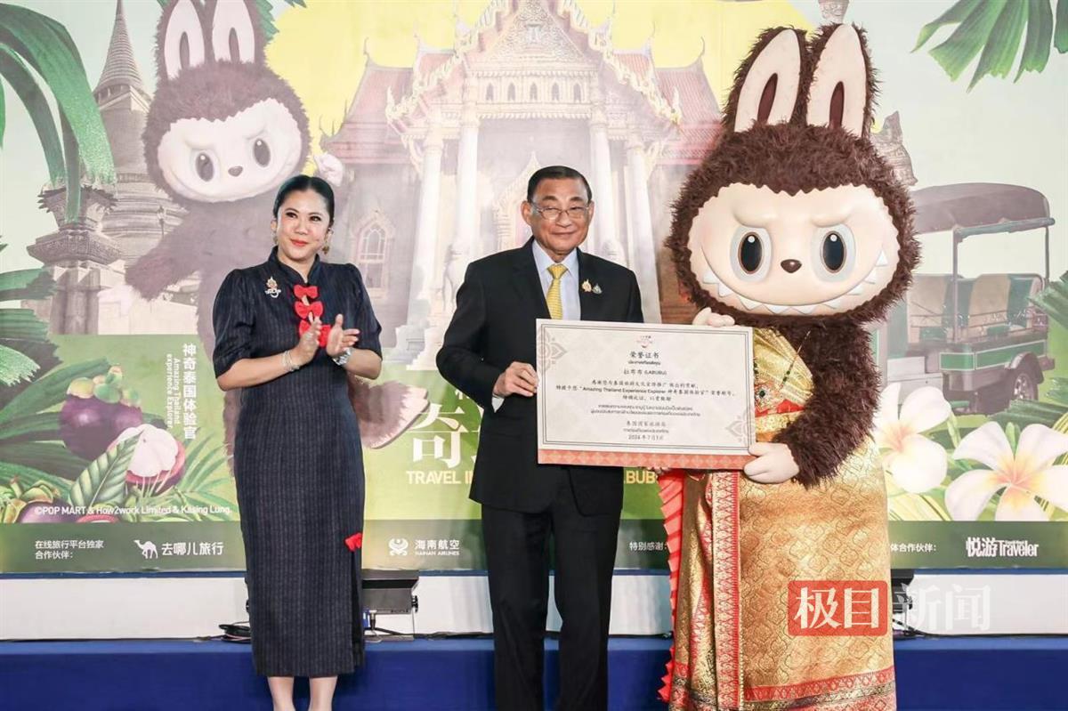 泰国部长亲自接机中国娃圈女明星，促进中泰潮流文化互动