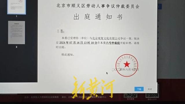 未命名图片