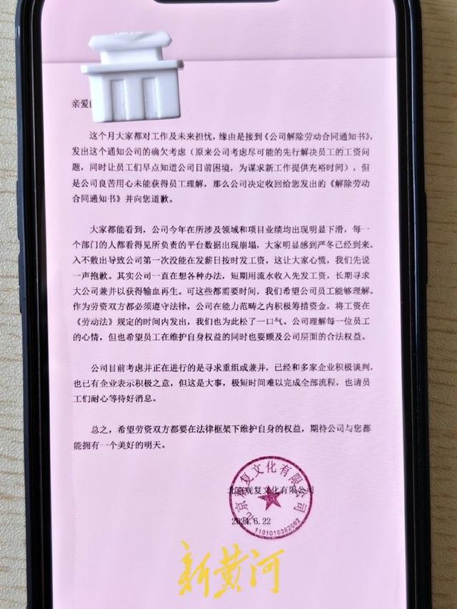 未命名图片