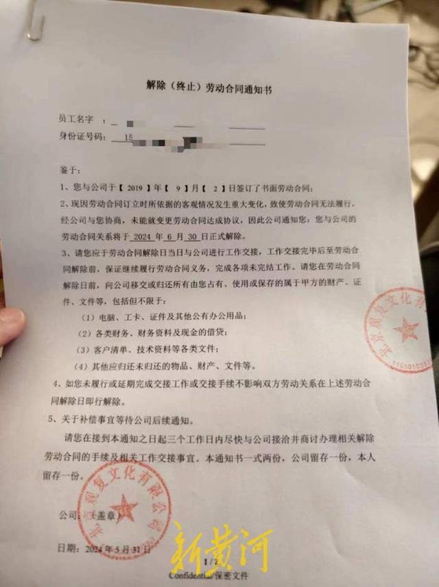 未命名图片