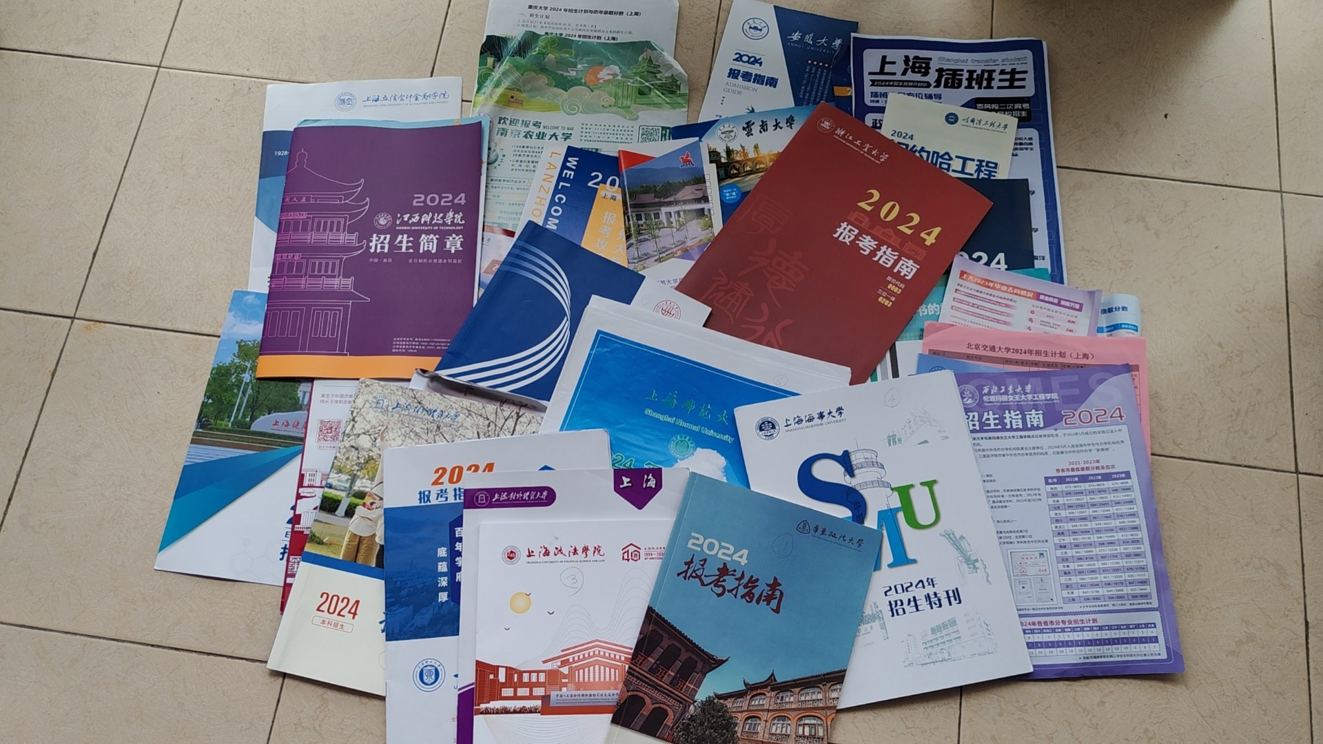 “七分考，三分报”？ 高考志愿填报中的家长