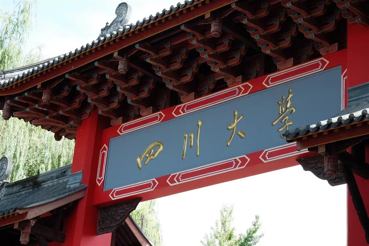 知名高校一次性拟撤销31个专业，这些年近万个专业点成“绝版”，看看你读的专业还在吗？