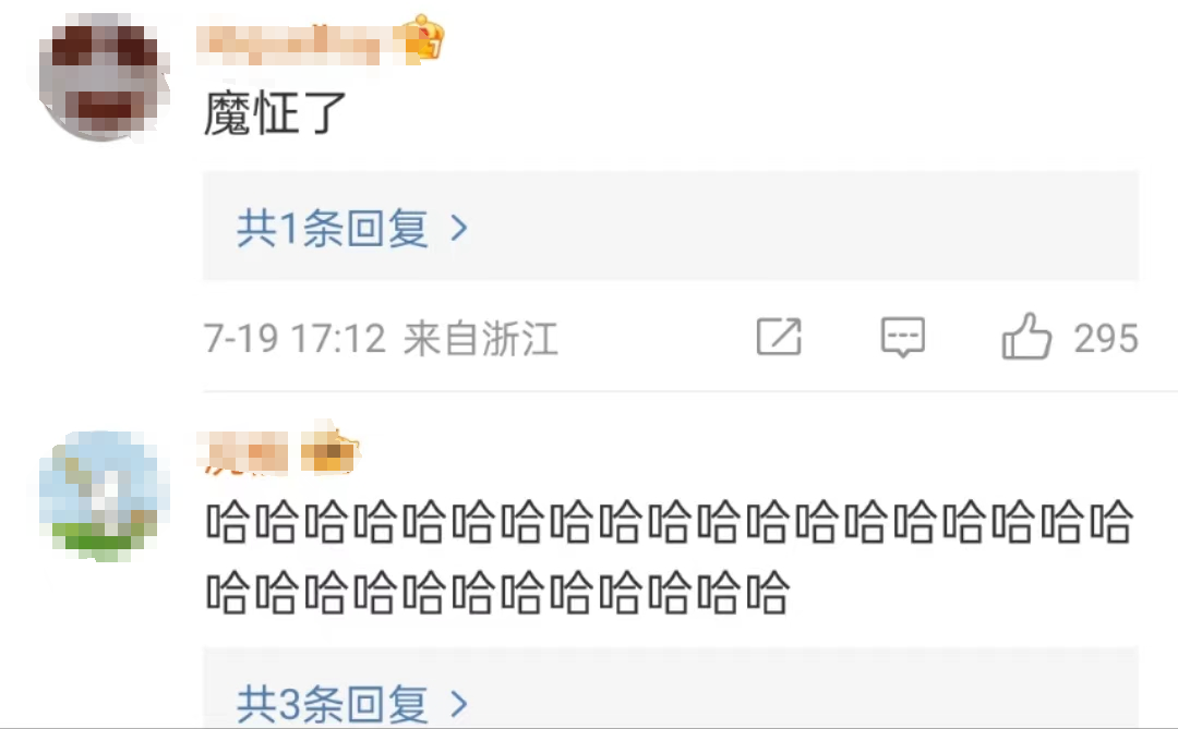 热搜第一！韩国考虑改国名叫“考瑞亚”，网友群嘲！