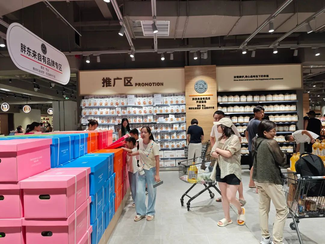 未命名图片