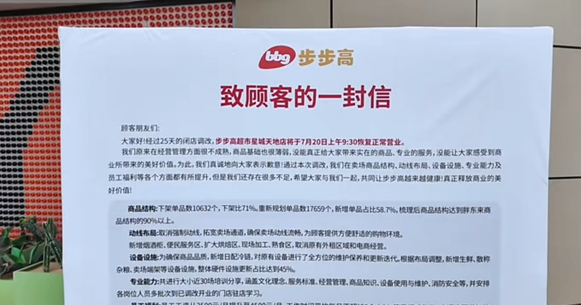 未命名图片
